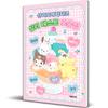Sanrio Characters Psychological Test Collection, a Popular Character In Korea