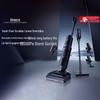 TINECO Floor ONE Stretch Box Умная моющая машина для пола