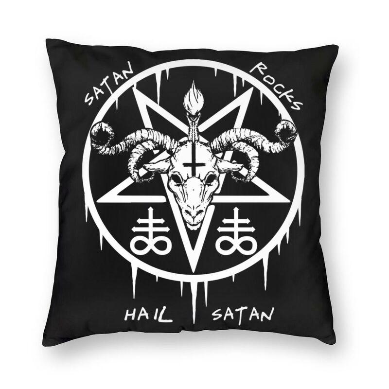 Крещение дьявола Дамаск Сатана Левиафан наволочка с крестообразным принтом для дома, гостиной, украшения дивана, квадратная наволочка