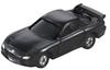 Tomica Savanna RX7 FD3S с актуальным каталогом автомобилей