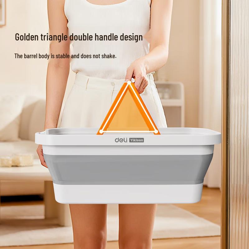 Deli DL-YKJ104 17L Square Folding Utility Bucket