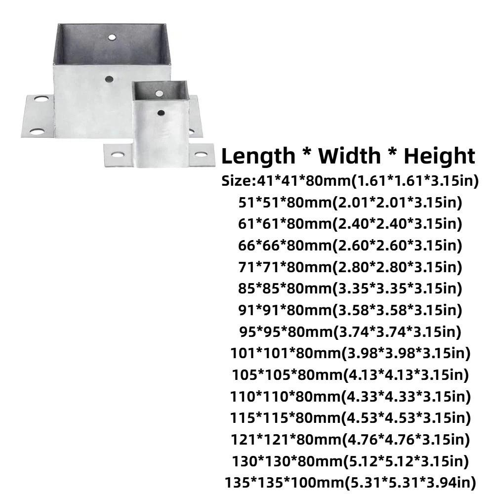 Silver Rectangular Square Tube Fixed Base Stainless Steel Post Base Bracket Floor