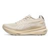 Asics Кроссовки женские Gel Kayano 31 Birch Cream White 1012B786-200