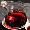 2016 Yunnan Menghai Dayi 7752 1601 Shu Pu Er Pu'er Tea 357g Ripe Puer Tea Cake