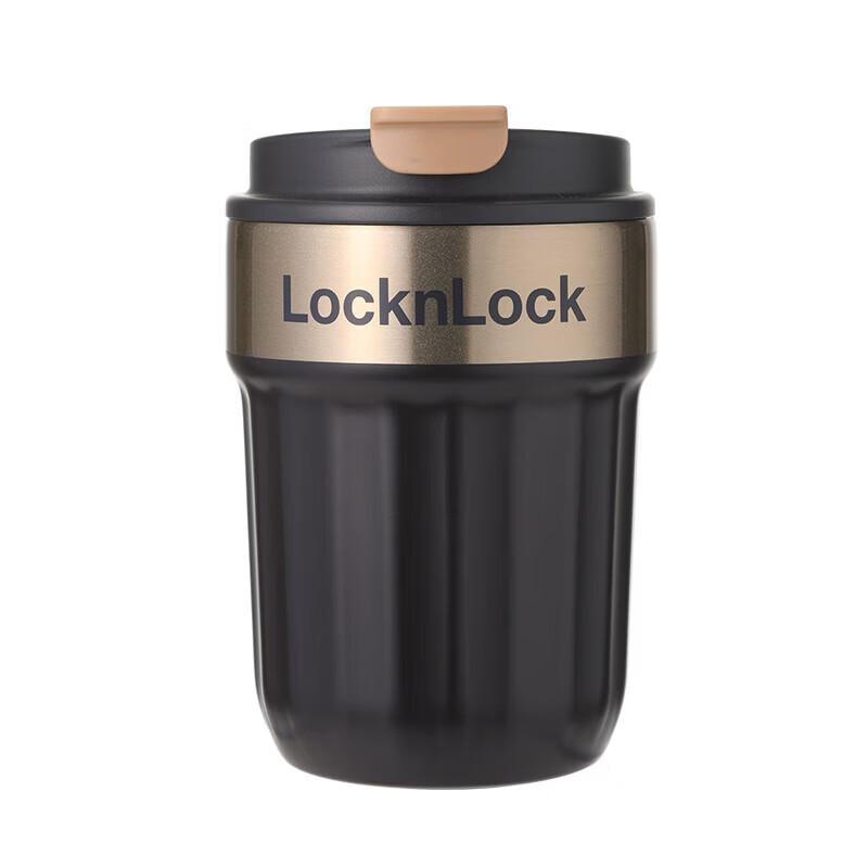Модный кофейный термостакан Lock & Lock