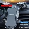 Car Phone Holder Suitable For Air Outlet Instrument Panel Navigation Phone Holder Automatic Lock Suction Cup Phone Holder