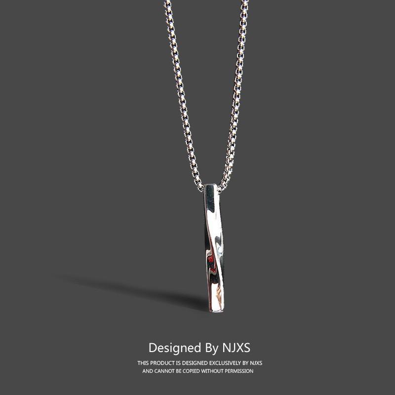 Men's Hip-Hop M Pendant Necklace: Trendy Cuban Chain In Titanium Steel, Stylish and Minimalist Design.