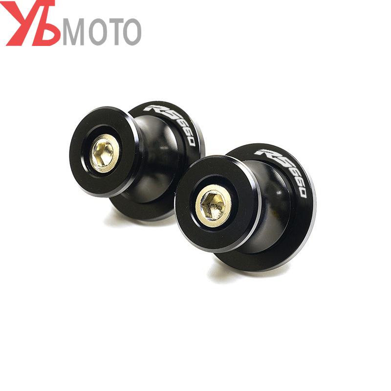 С  "RS660'' Для Aprilia RS660 Tuono 660   НОВЫЙ Мотоцикл ЧПУ Алюминиевые Катушки Маятника Винты Для Стойки