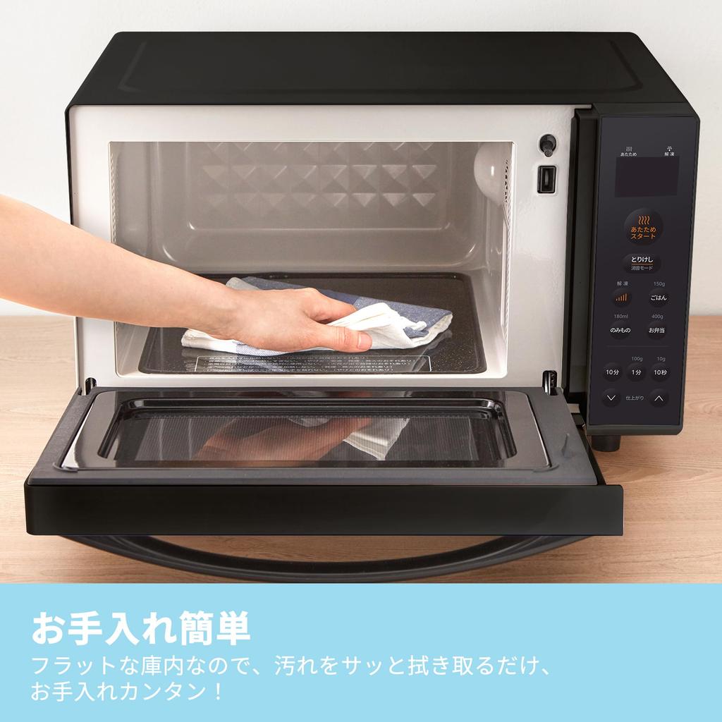 Микроволновая печь COMFEE 17 л с плоским столом, однофункциональная, с вертикальным открыванием, не содержит Герц, совместима по всей стране, максимальная выходная мощность 650 Вт, 3 уровня регулировки мощности