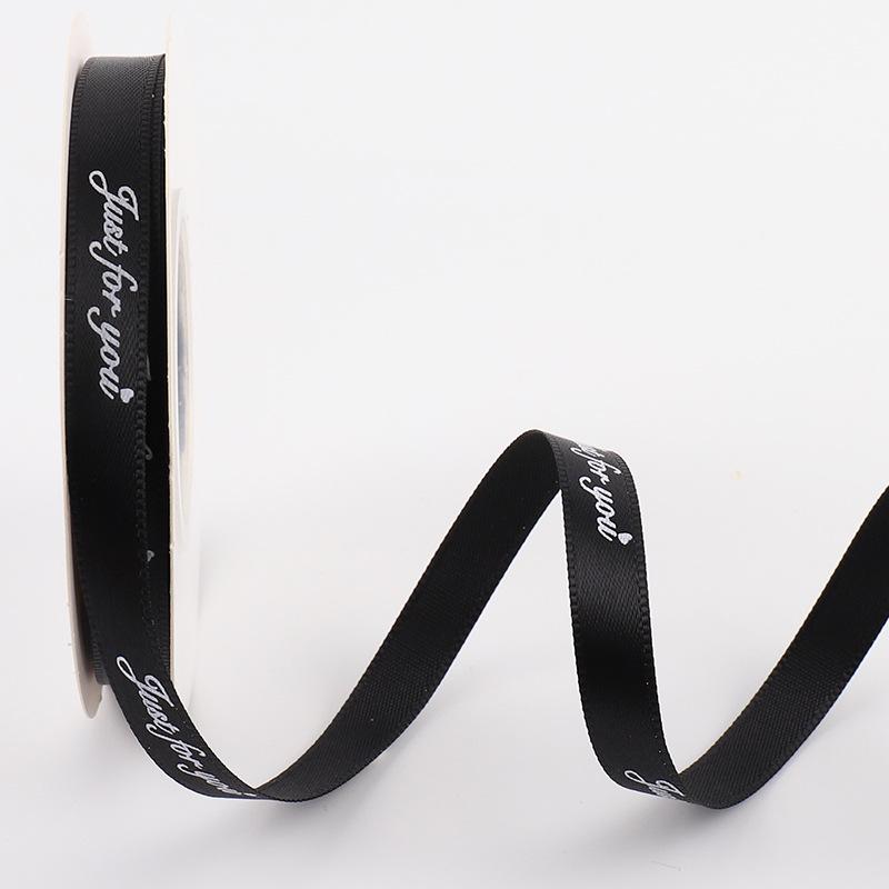 2.5CM Floral Gift Box Polyester Ribbon, 'Just for You' English Letter Cake DIY Bow