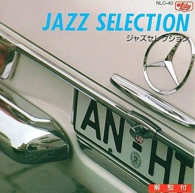 CD VARIOUS - Jazz Selection NLC40 Lily, Planning/ Japan Jazz Used