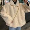 Sherpa Hoodie Women Fleece Lined Thick Autumn Winter Korean Loose Soft Japanese Style Plush Coat