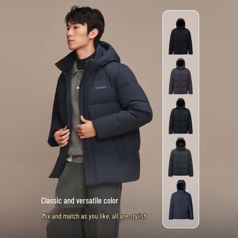 BOSIDENG B250245101 Спортивная куртка-пуховик с капюшоном для города