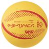 MIKASA Цвет Мягкий Окружность Вес 180 г MSN64H Волейбол, 64 см, (желтый)