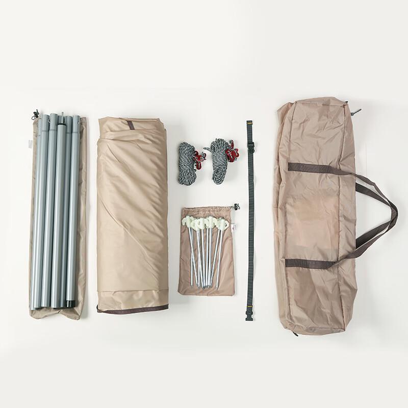 Outdoor Camping Canopy Tent