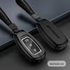 Чехол для ключа автомобиля Beijing Hyundai для Mistra, Elantra, ix35, Festa, ix25 - Металлический кожаный чехол с пряжкой.