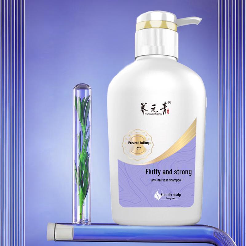 Yangyuanqing Anti-Hair Loss Shampoo & Hair Tonic Set