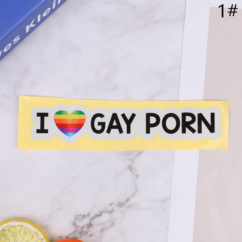 1 шт. креативные автомобильные наклейки «Я люблю гей-порно» автомобильные наклейки светоотражающие индивидуальные автомобильные наклейки гей-водостойкие забавные