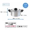 Maruyama Giken SOUEN 20cm 3.2L Stainless Steel Saucepan SE-04, Induction and Gas Stove Compatible, Flat Bottom, Made In Japan, Tsubame-Sanjo