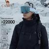 Camel Унисекс outdoor пуховик 3-в-1