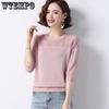 T-Shirt Women's Hollow Ice Silk Knitwear Three-quarters Sleeve Mother's Summer Thin Loose Middle-aged Women's Top