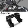 NICECNC Для BMW R1250GS Adventure R 1250 GS 2019-2024 Удлинители руля с подъемом 45 мм Для BMW R 1200 GS R1200GS Adventure 2014-2018