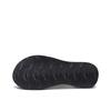 Shoemarker Cushion Phantom 2.0 Le (0096175) Cj4351 Черный/Кофейный