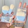 6 шт., мини-коробка, кисти для макияжа, портативная косметическая пудра, тональная основа, румяна, консилер, кисти для макияжа, инструменты для макияжа красоты