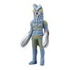 Ultra Monster Alien Baltan
