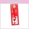 Sound Innovative Water Bell Series Charming Wealth Bell Cute Accessory Keychain