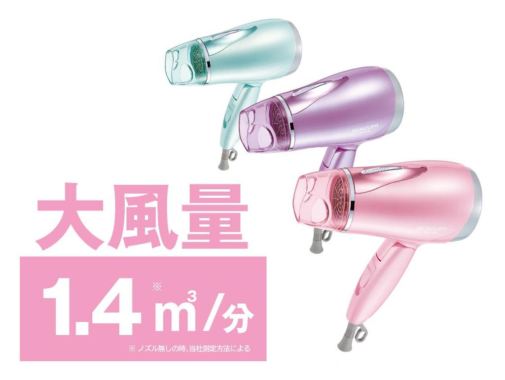 Koizumi Hair Dryer Negative Ion Lightweight Violet KHD-9600/V