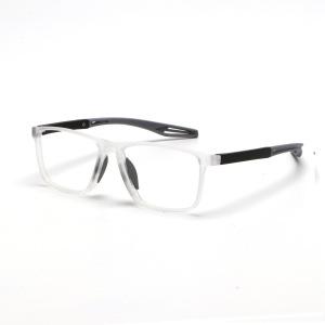 Sports unisex ultra-light explosive TR running rivers and lakes silicone middle-aged and elderly full-frame anti-blue reading glasses