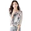 J-Scott Women's Knit Top, Pullover, Round Neck, Layered with Different Materials, Scarf Print, Leopard Print, White, JS163-WH-L