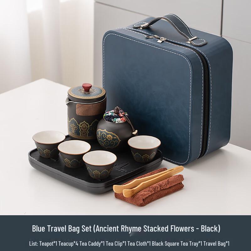 Chinese Style Ceramic Tea Gift Set with Travel Bag