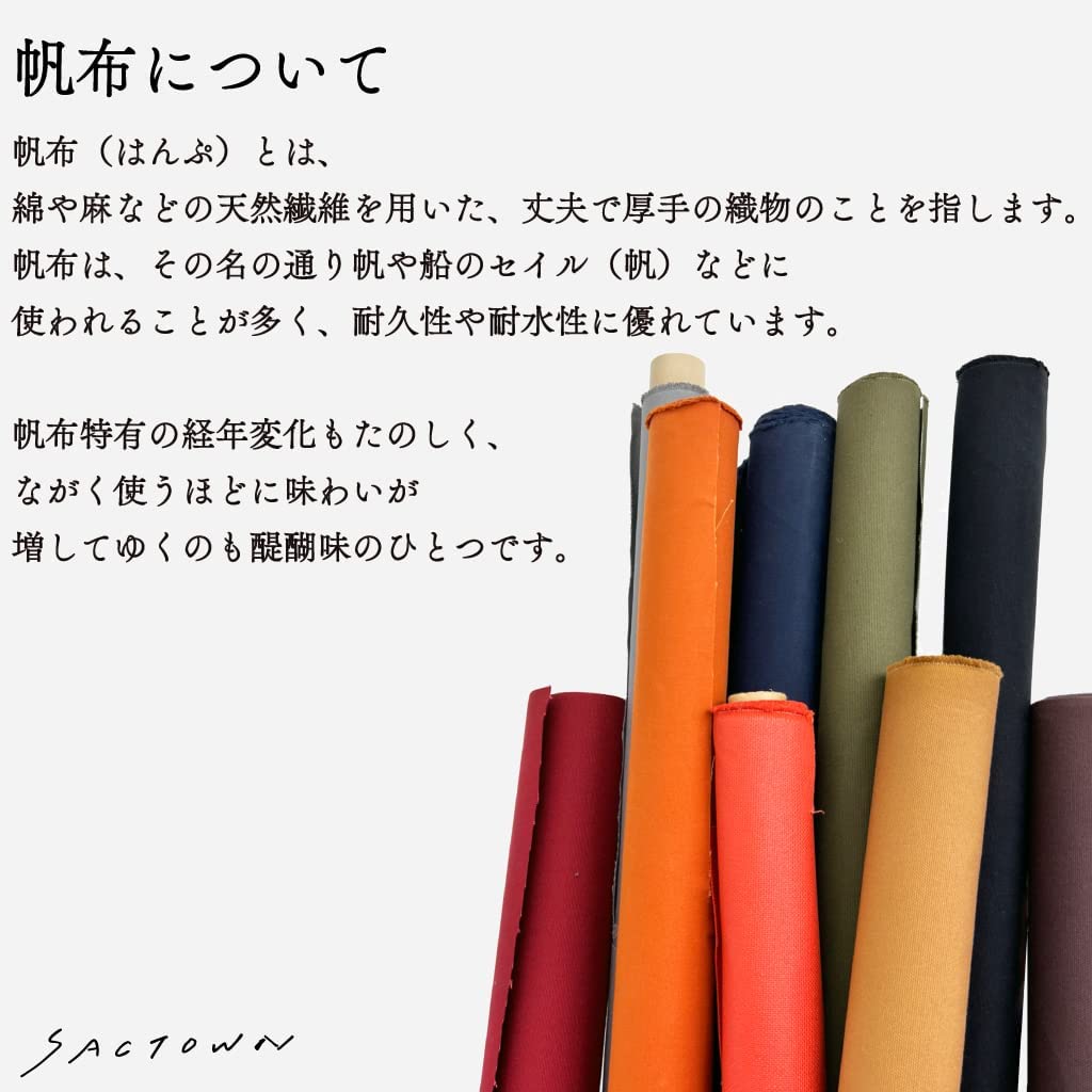 Сумка-тоут Hanpu Kobo, сумка-тоут, мини-сумка, сумка для обеда, сумка LINE Tote 3J21, белая [холщовая женская мужская холщовая]