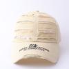 Popular ripped baseball cap new hip-hop personality versatile sunshade cap pure cotton hat