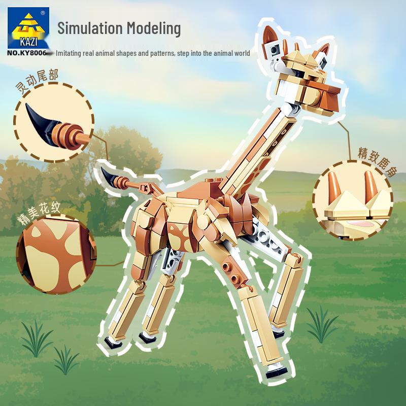 Конструктор Kai Zhi Animal Model – Пазл «Жираф и Кенгуру» для детей