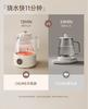 OIDIRE all glass health pot, flower tea pot, electric kettle, multifunctional intelligent kettle for office use