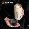 Кофейная кружка Rock Ape из нержавеющей стали 316