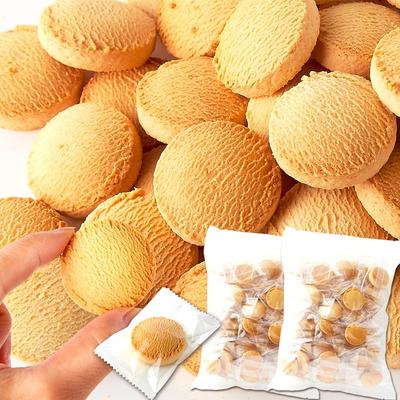 Печенье EBLIM из соевого молока Окара с диетическими волокнами Печенье Окара с низким содержанием углеводов Низкокалорийные диетические сладости Сделано в Японии В индивидуальной упаковке x 2 (500г пакеты)