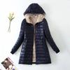 Autumn and Winter Korean Version Thick and Plush Hooded Mid To Long Slim Fit Warm Lamb Wool Cotton Coat Women's Coat