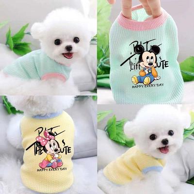 Тонкая одежда для маленьких собак и кошек: Идеально для щенков бишон фризе, французского бульдога, корги, тедди и померанского шпица