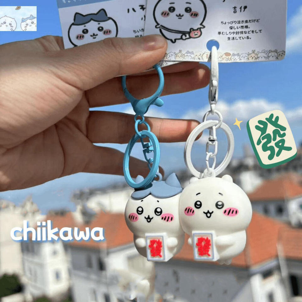 Магнитный брелок Chiikawa, милый мультяшный кукольный брелок Hachiware Chiikawa, брелки для пары друзей, креативный магнитный брелок в подарок