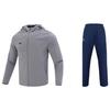 Solid Color Zip Hooded Jacket And Long Pants Casual Sports Set Men Sets 23600303-014+21500737-408