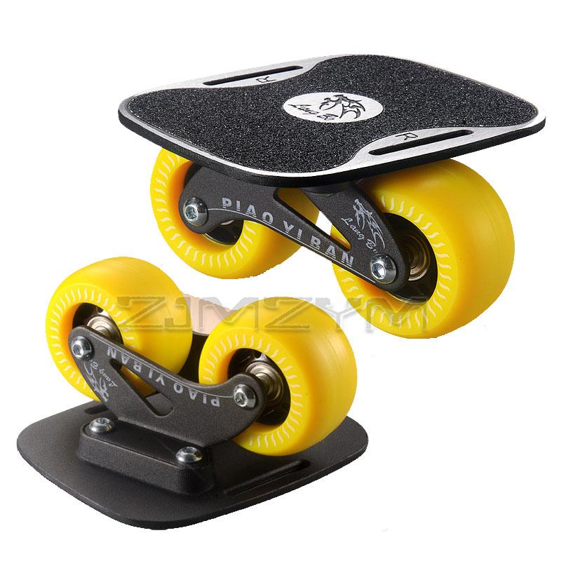 Drift Board Professional Board Curved Wheel Adult Teenagers Land Surfing Board Split Skateboard Accessories for Daily Commuting