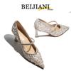 BEIJIANI Sheepskin Seashell High Heel Pointed Toe Stilettos - Bridesmaid & Wedding Dress Shoes