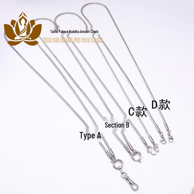 Амулет «Драконья кость» из титановой стали с быстросъемной застежкой «Орлиный клюв» для подвешивания такрутов.