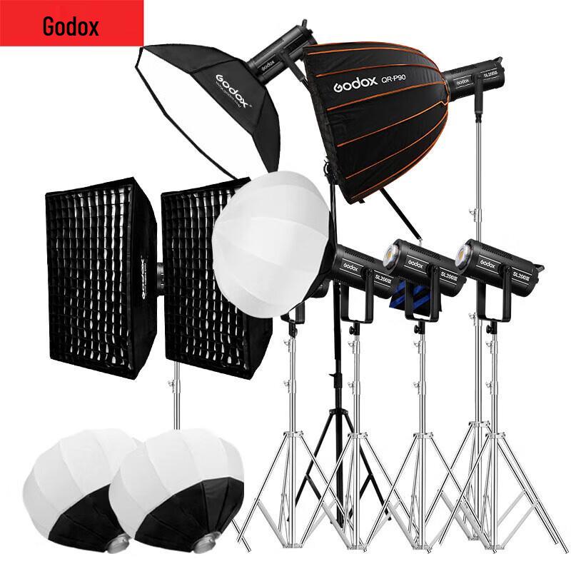 Светодиодный свет для видео и студии Godox SL200III