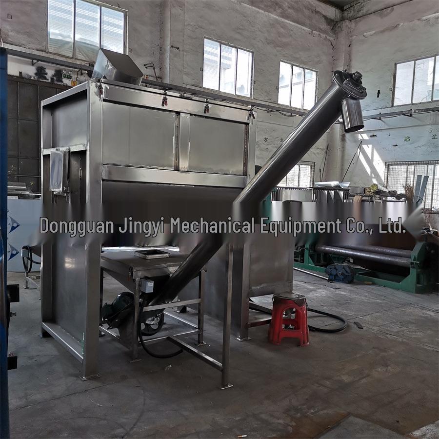 Tianjin Washing Powder Mixer | Jiangxi Horizontal Blender | Henan Stainless Steel U-Type Mixer