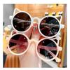 New Sunglasses Children's Glasses Sunglasses Wholesale Cat Ears Gradual Change Color Baby Sunglasses